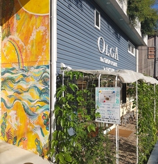 凰琉雅はやま OLGA HAYAMAの外観1