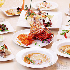 横浜中華街 彩り五色小籠包専門店 龍海飯店特集写真1