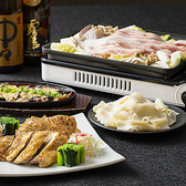 居酒屋 赤松のおすすめ料理2