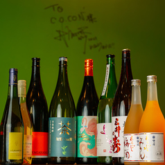 春夏酒冬 古今の特集写真