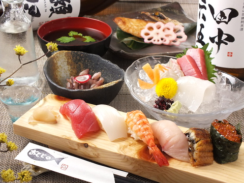 【兵庫駅でお寿司なら、すしおとと。】