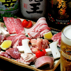 姫路 焼肉 ホルモンの予約 クーポン ホットペッパーグルメ