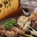 料理メニュー写真 豚カシラ