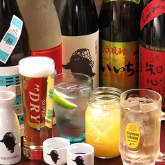 生含む100種以上！120分単品飲み放題！2000円