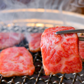 焼肉みらい 田町三田店