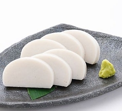 板わさ