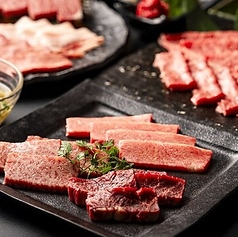 近江うし焼肉　にくTATSU青山本店のコース写真