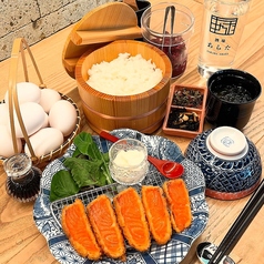 ご飯おかわり無料！生卵使い放題！お漬物もご自由に！