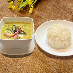 グリーンカレー