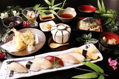 ぜんてい 燕三条店のおすすめランチ3