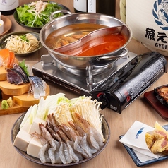 魚えもん 柏店のコース写真