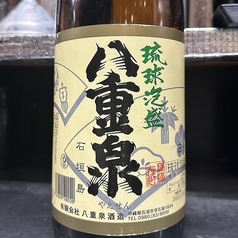 八重泉 30°(やえせん)ボトル