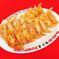 当店看板メニュー！まずはこれ！！弐ノ弐の焼餃子(7ヶ)