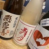ステーキ&チーズ酒場レッドコング　海の家のおすすめ料理3