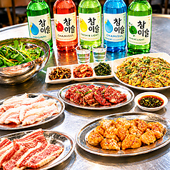 SALAN サラン 山形駅前店特集写真1