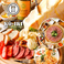 カレーの通販サイト(埼玉県)
