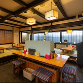 蕎麦家いごころの雰囲気2