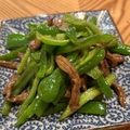 料理メニュー写真&nbsp;青椒肉絲