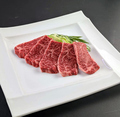 料理メニュー写真&nbsp;国産上ハラミ