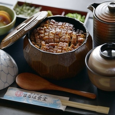 炭火ひつまぶし