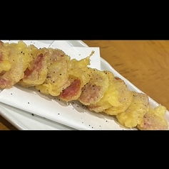 カットチーズフランク天ぷら