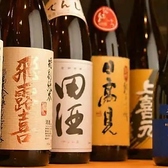 長町酒場 まゆだまのおすすめ料理3