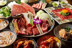 焼肉 矢場町ホルモン 味噌とんちゃん屋のおすすめ料理1
