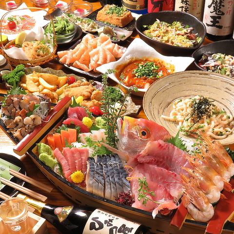 ダイニングバーKAI 拝島店
