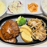 焼肉食堂 ふくまるのおすすめポイント1