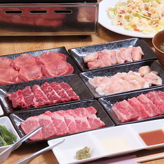 焼肉みやこのコース写真