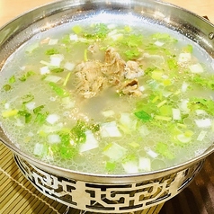 羊肉なべ