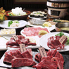 とりとん 上飯田店のおすすめポイント1