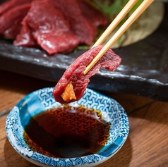 餃子酒家 照井の特集写真