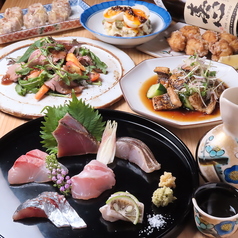 酒肴 夕凪のおすすめポイント1