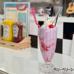 【ドリンク】ベリーベリーシェイク