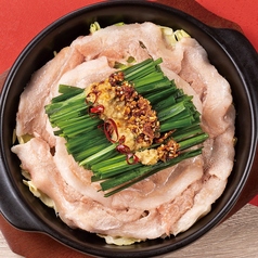 かごしま黒豚のニラ生姜蒸し　＜M＞