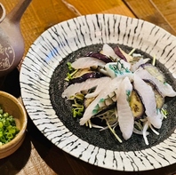 本日の炙りカルパッチョ