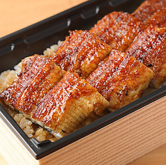うな重弁当 上