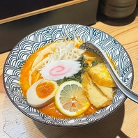 店主が一から仕込む自慢の麺