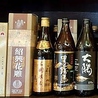 四川人家 大塚店のおすすめポイント2