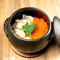 料理メニュー写真 牡蠣の土鍋ご飯