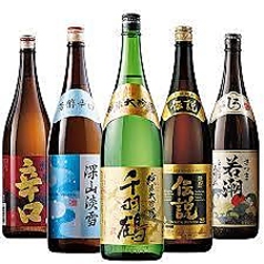 【全国各地の厳選日本酒20種以上】グラスからあります