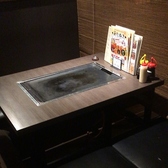 花たぬき 梅津店の雰囲気3