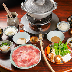 牛銀本店のコース写真