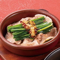 かごしま黒豚のニラ生姜蒸し　＜S＞