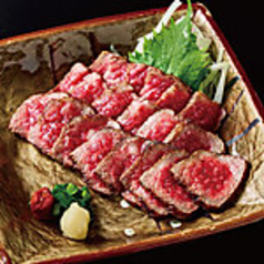 焼肉 せいこうえん 新宿 曙橋店のおすすめ料理1