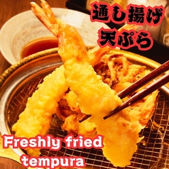 はかた商店初の天ぷら！の写真