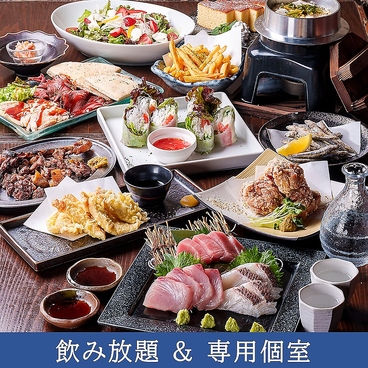 ごちそう屋 春日部駅前店のおすすめ料理1