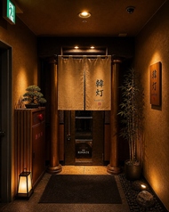 韓炉 HANRO 名古屋栄店の特集写真