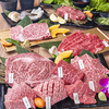 焼肉 七つ星 北浜店の写真